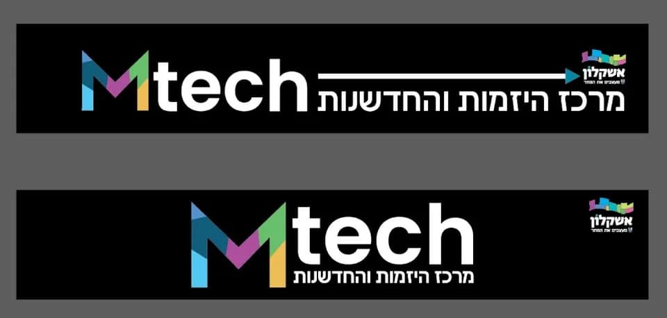 Mtech — центр предпринимательства и инноваций