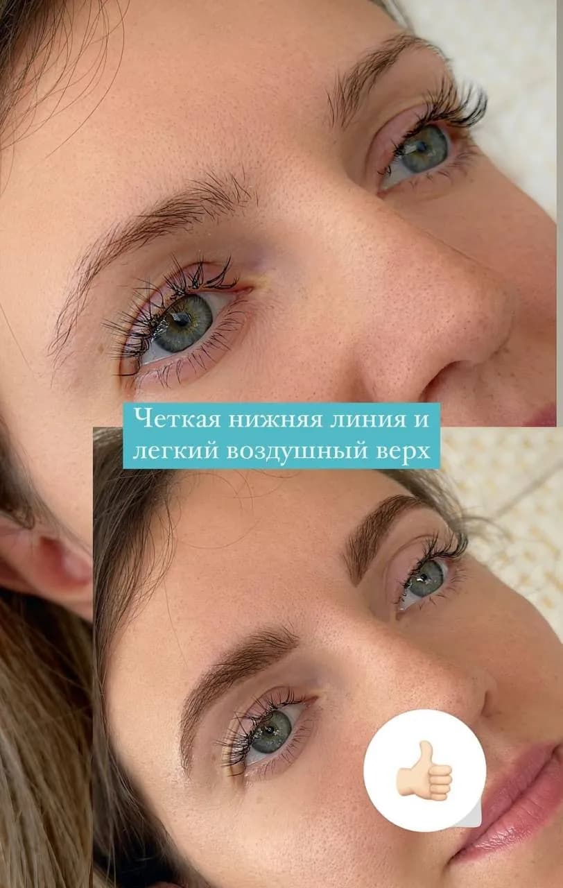 Tatiana Taldin — Brows and Lashes