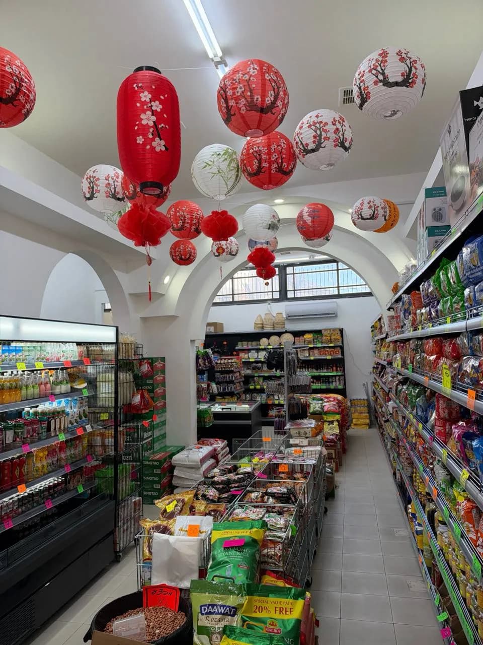 Asia Center — азиатские продукты