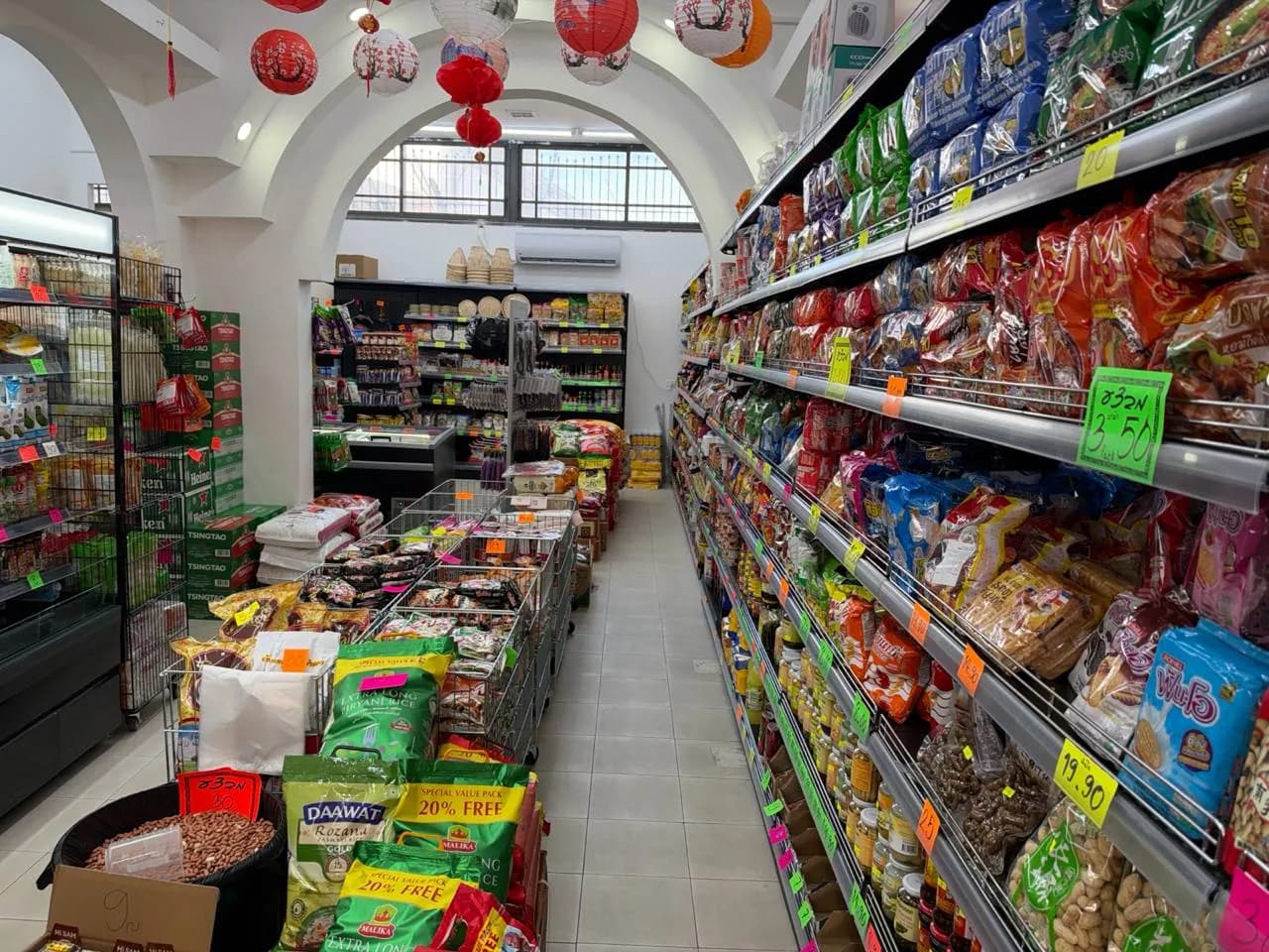 Asia Center — азиатские продукты