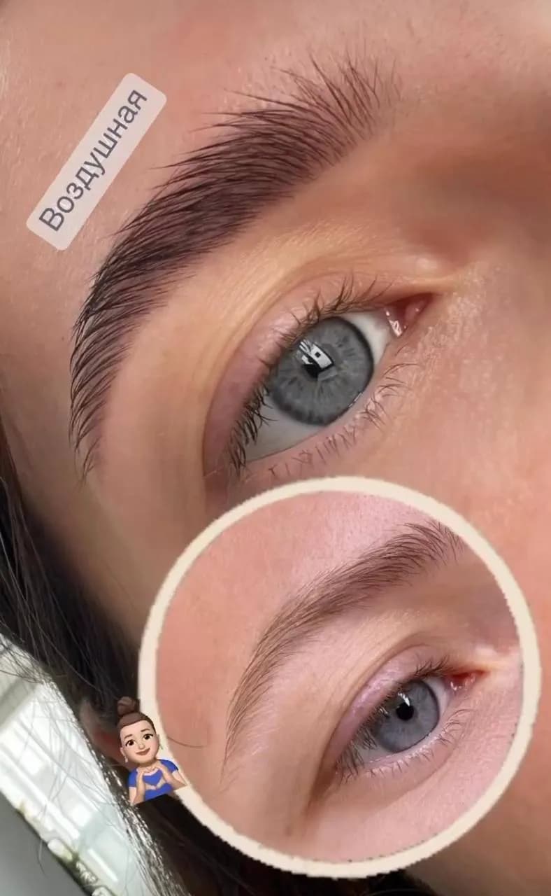 Tatiana Taldin — Brows and Lashes