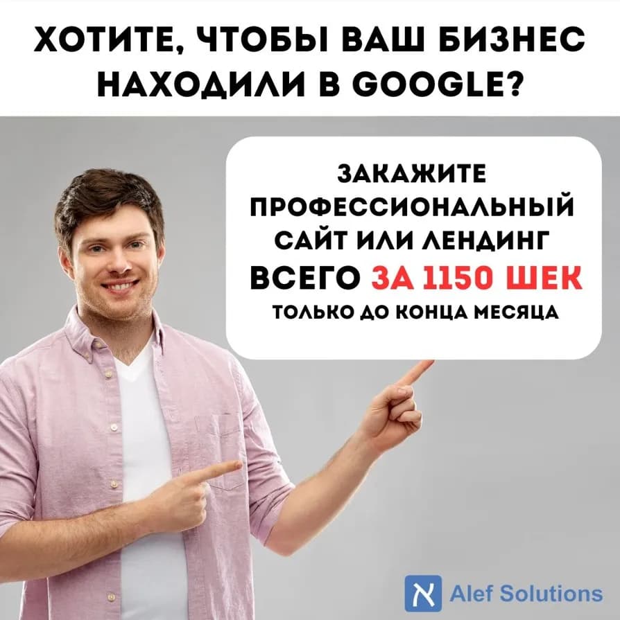 א. פתרונות
