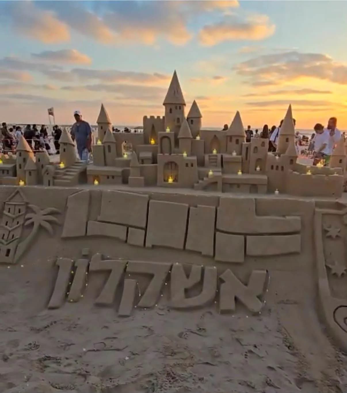 Ashkelon to host a free sand sculpture festival on Dalila Beach