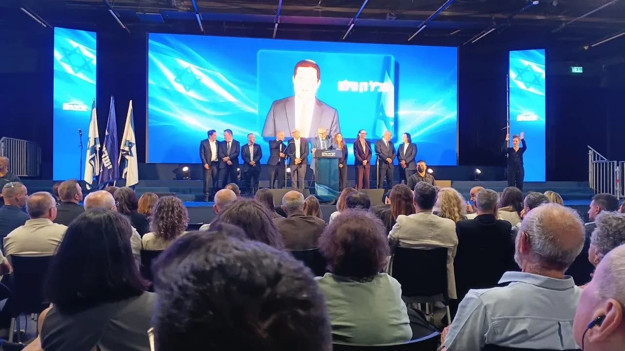 Либерман выступил на презентации списка партии «Наш дом Израиль»