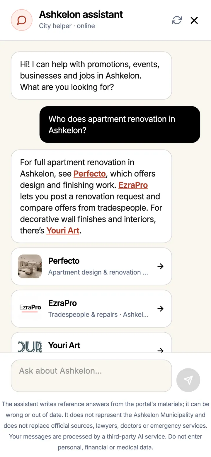 App screen: Assistant
